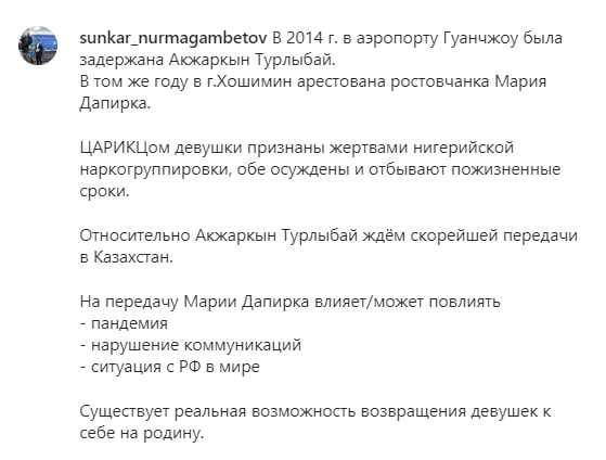 https://adyrna.kz/content/uploads/2022/05/ba7d6781-3819-44bd-9ffd-a93186a3abb0.jpeg