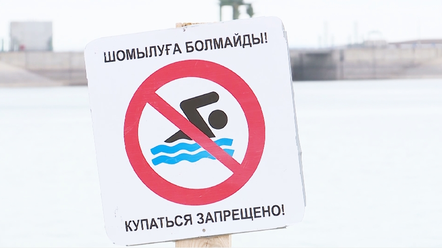 https://adyrna.kz/content/uploads/2022/05/db1c0c5a-4d53-4113-8bb8-1cb99aa8746d.jpeg