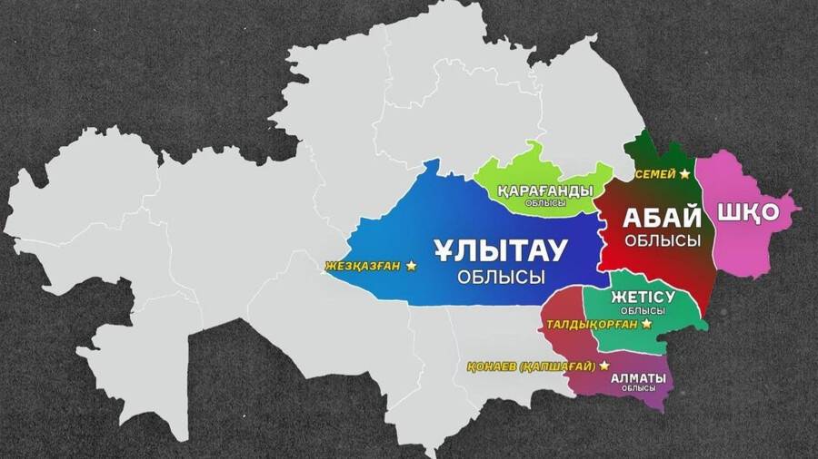 https://adyrna.kz/content/uploads/2022/06/3bd1a6f3-46fd-4a68-b8a6-4270a02d2d80.jpeg