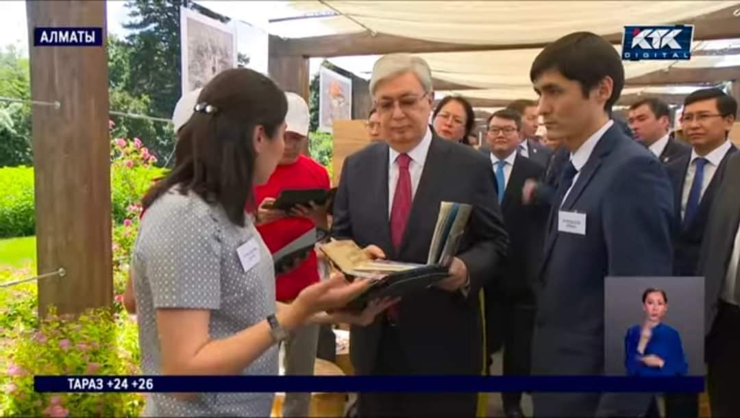https://adyrna.kz/content/uploads/2022/06/3e5dcf51-637e-4ea1-b662-9eb8cb6605c2.jpeg