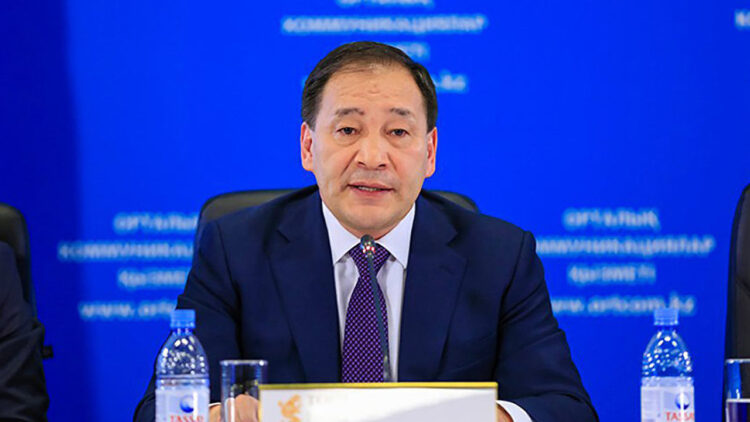https://adyrna.kz/content/uploads/2022/06/58c00dc9-c5f9-4e70-9d33-d0b91a371101.jpeg