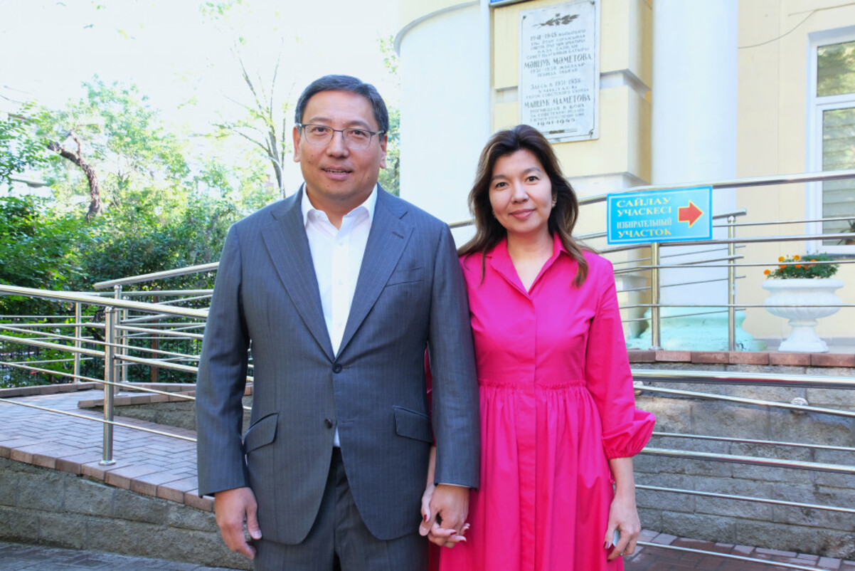 https://adyrna.kz/content/uploads/2022/06/7ae083ab-6e3f-4da9-a70c-6f358b41a6df.jpeg
