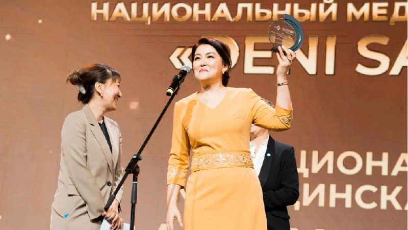 https://adyrna.kz/content/uploads/2022/06/aba75655-2ec9-4e1f-a9bb-51768bdbcb61.jpeg