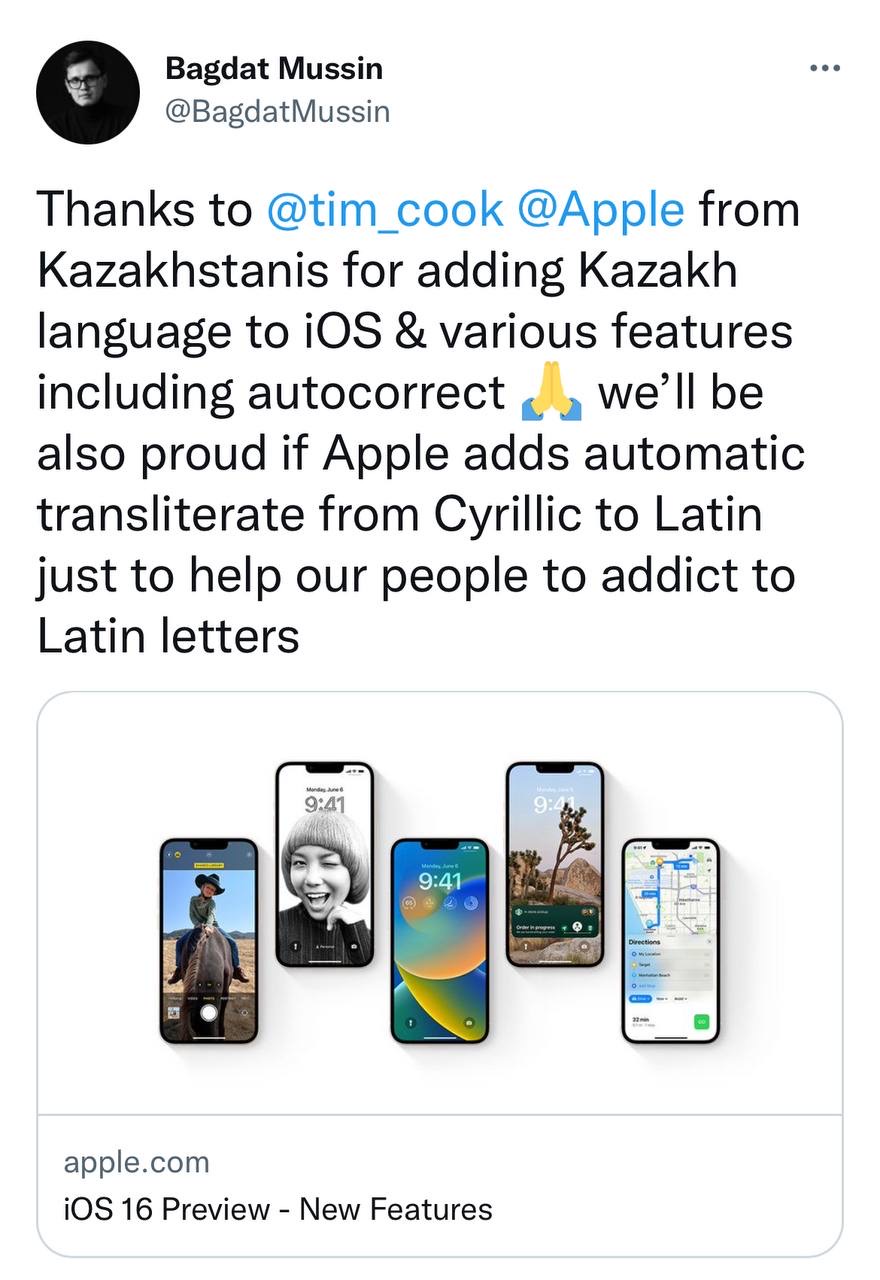 https://adyrna.kz/content/uploads/2022/06/c9a79c6c-a734-4bd7-8d8b-cd94512e967e.jpeg