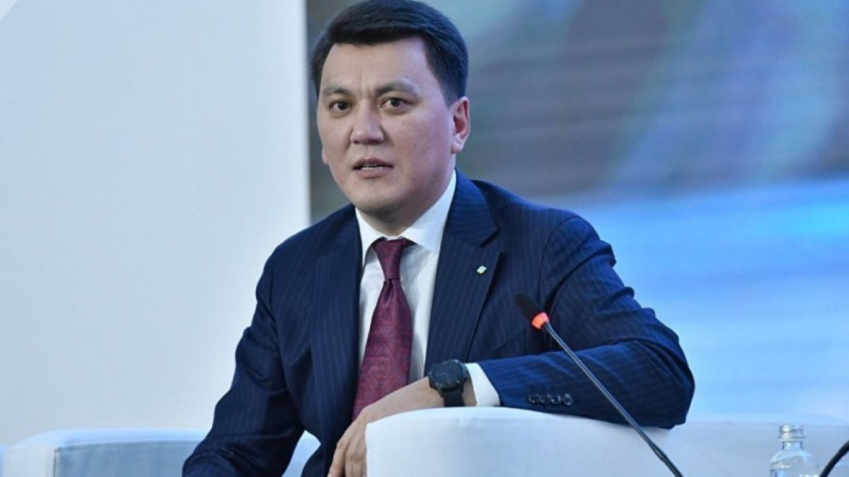 https://adyrna.kz/content/uploads/2022/06/cd8189e1-6d56-416e-a573-ded2e41bace1.jpeg