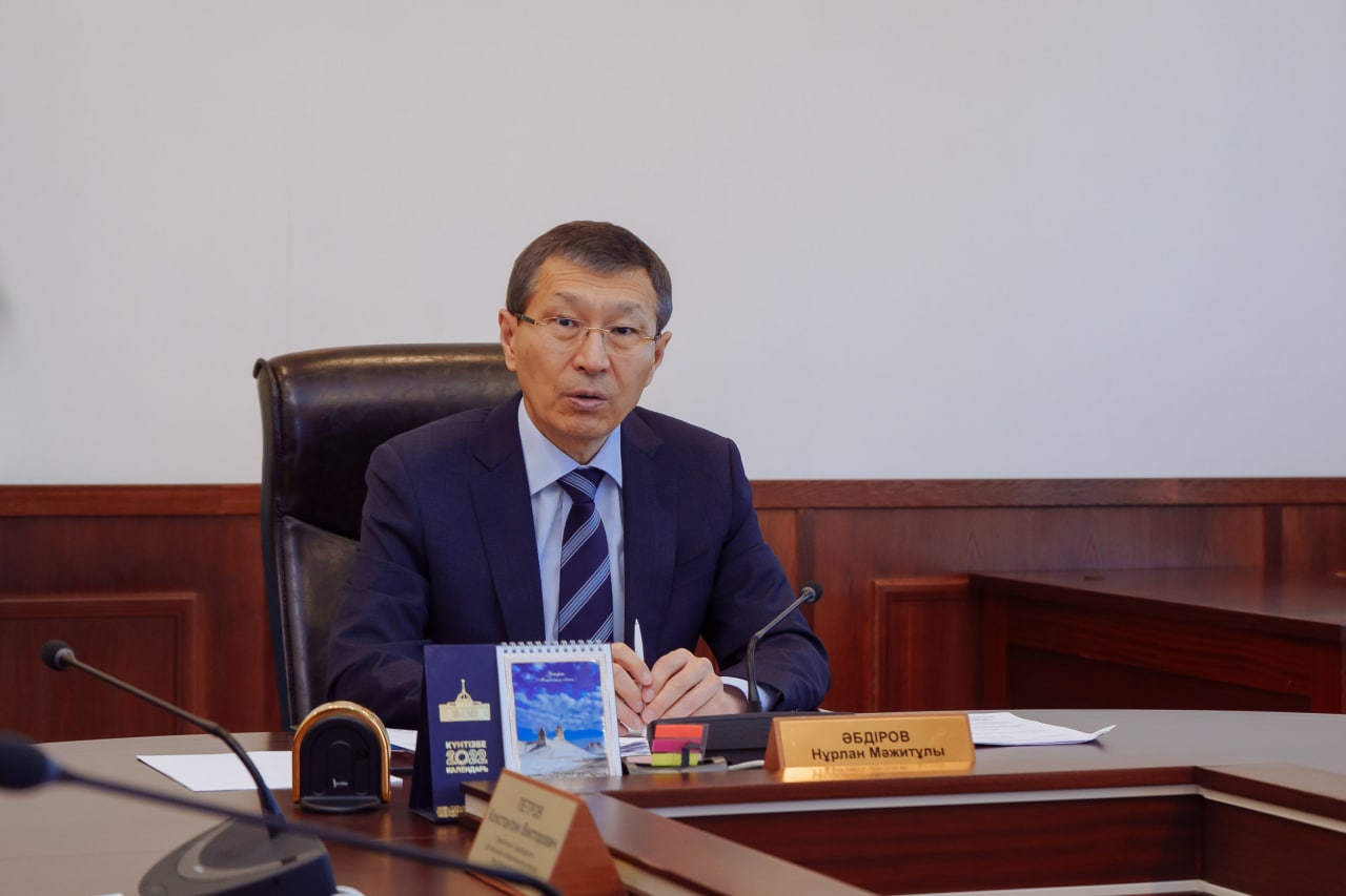 https://adyrna.kz/content/uploads/2022/06/e834a063-28ac-465d-b50a-12874322b909.jpeg