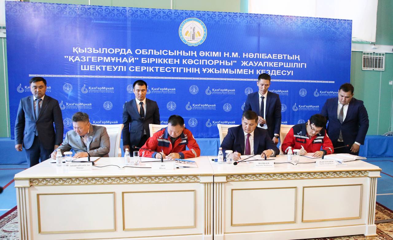 https://adyrna.kz/content/uploads/2022/06/fa5eee5a-d028-4ebe-97e8-5521f4a558ee.jpeg