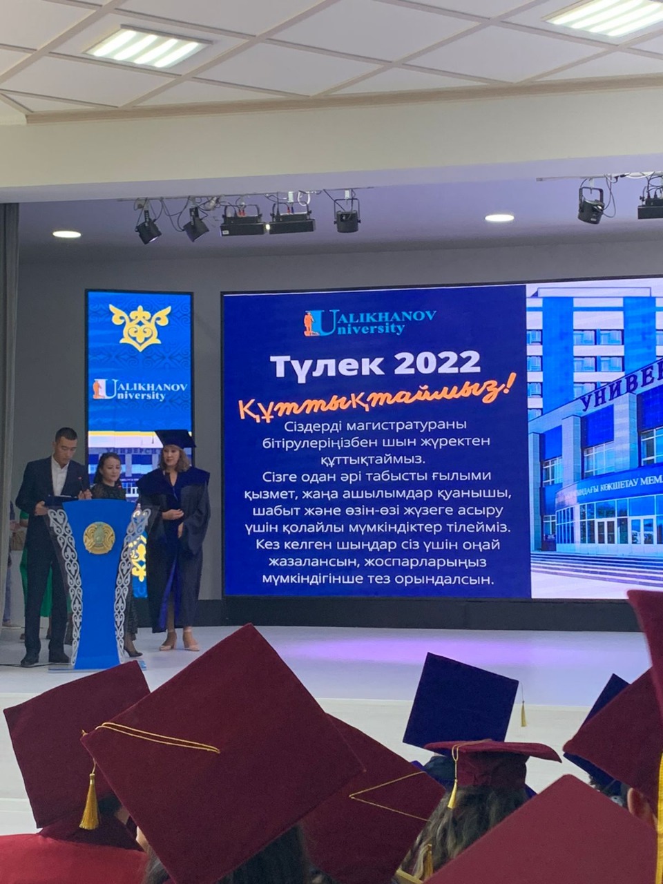 https://adyrna.kz/content/uploads/2022/07/4646f582-5576-469a-8a9c-4bf0a1bbd52e.jpeg