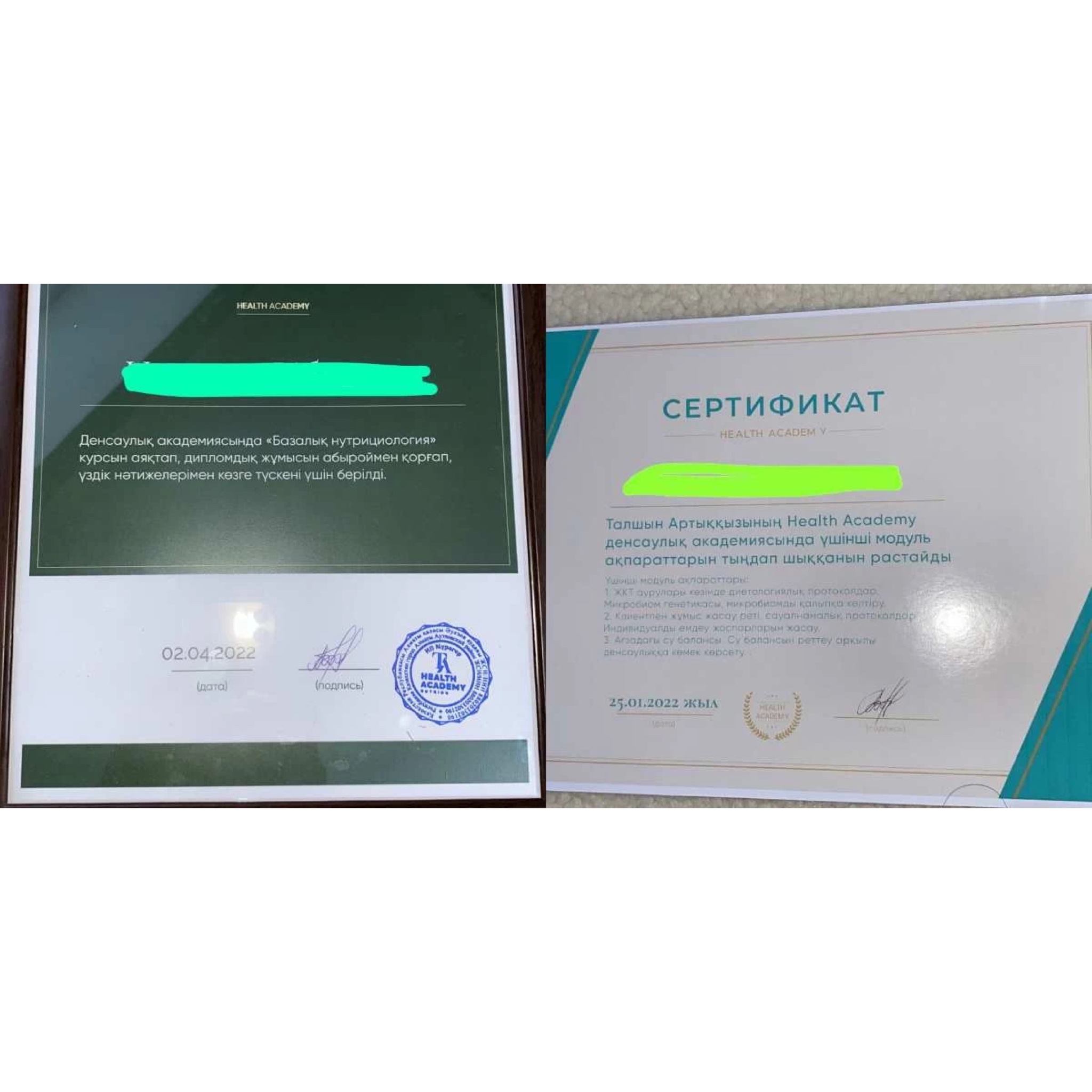 https://adyrna.kz/content/uploads/2022/07/6a966348-90b1-4164-809c-adcf74c91e59.jpeg
