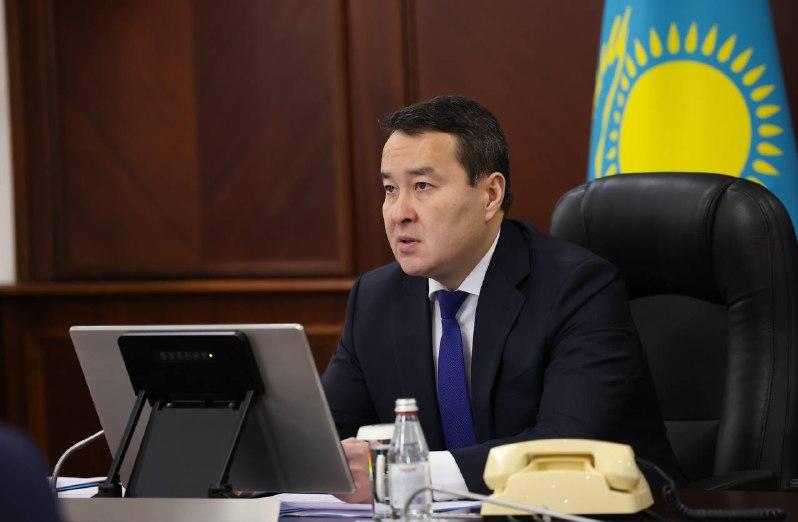 https://adyrna.kz/content/uploads/2022/07/79ba4984-5992-4710-97ba-e5ba1e273f0d.jpeg