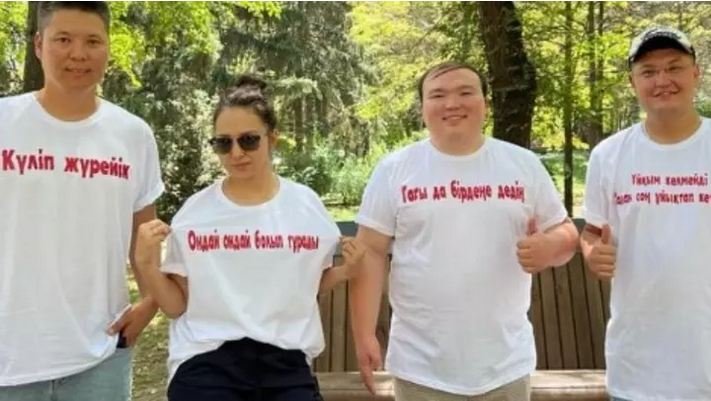 https://adyrna.kz/content/uploads/2022/07/a58b08ef-16a6-465f-b287-a6c725f39a84.jpeg