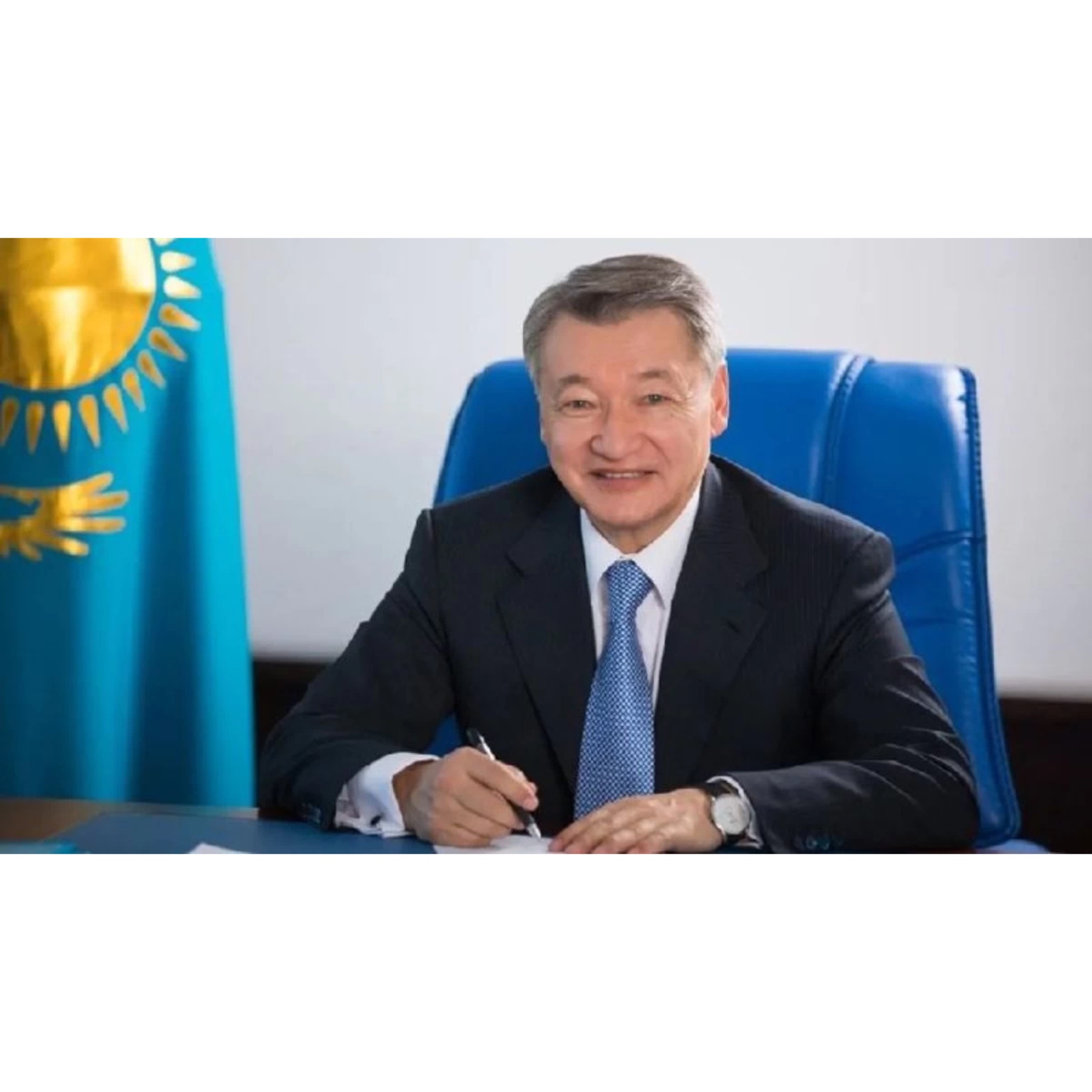 https://adyrna.kz/content/uploads/2022/07/b2e5c18e-f7ae-4492-add0-38eeddd45594.jpeg