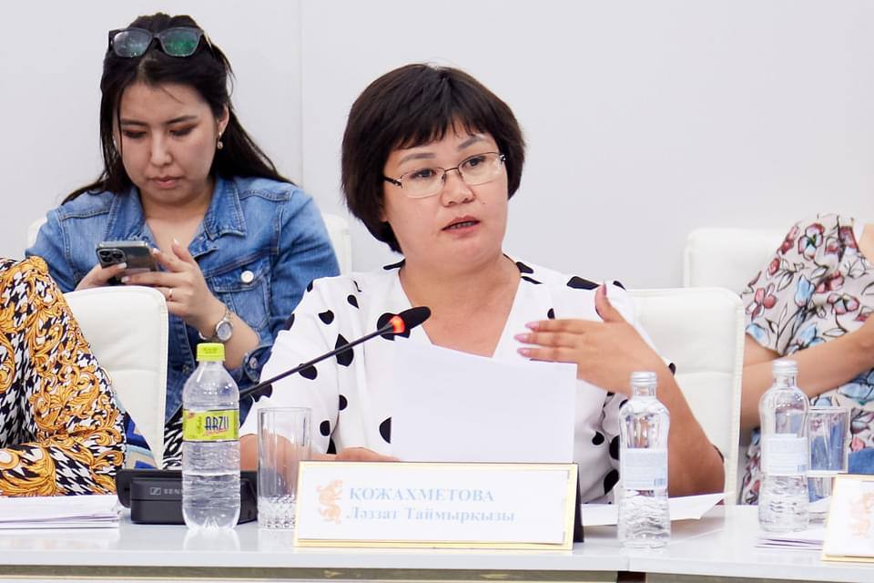 https://adyrna.kz/content/uploads/2022/07/photo1656651082-1.jpeg