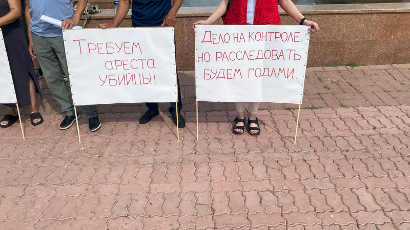 https://adyrna.kz/content/uploads/2022/07/photo_402523.jpeg