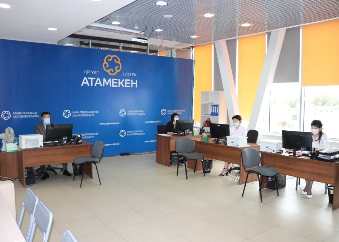 https://adyrna.kz/content/uploads/2022/07/whatsapp-image-2022-07-14-at-16.16.51-1.jpeg