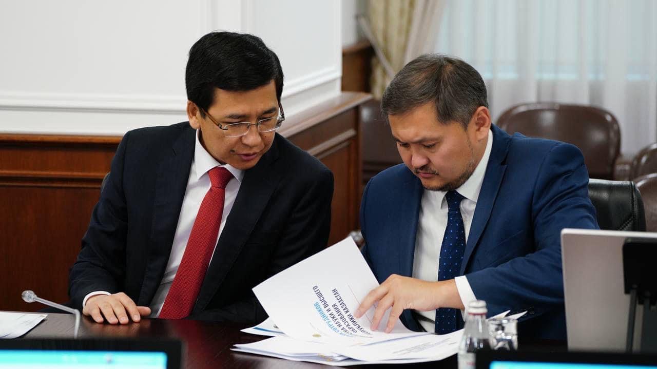 https://adyrna.kz/content/uploads/2022/08/0c29e44c-0cfd-48b8-9cd7-f73c2e98a360.jpeg