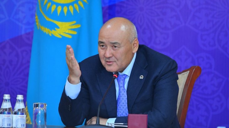 https://adyrna.kz/content/uploads/2022/08/20323c26-5e1c-4f59-9990-c0f1fdb583a8.jpeg