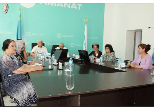 https://adyrna.kz/content/uploads/2022/08/26591e9d-2cf7-4560-b7c0-db5c5b9f1859.jpeg
