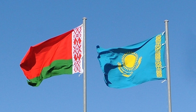 https://adyrna.kz/content/uploads/2022/08/3e8d7727-8262-4bb0-b00a-118ab7b52ce4.jpeg