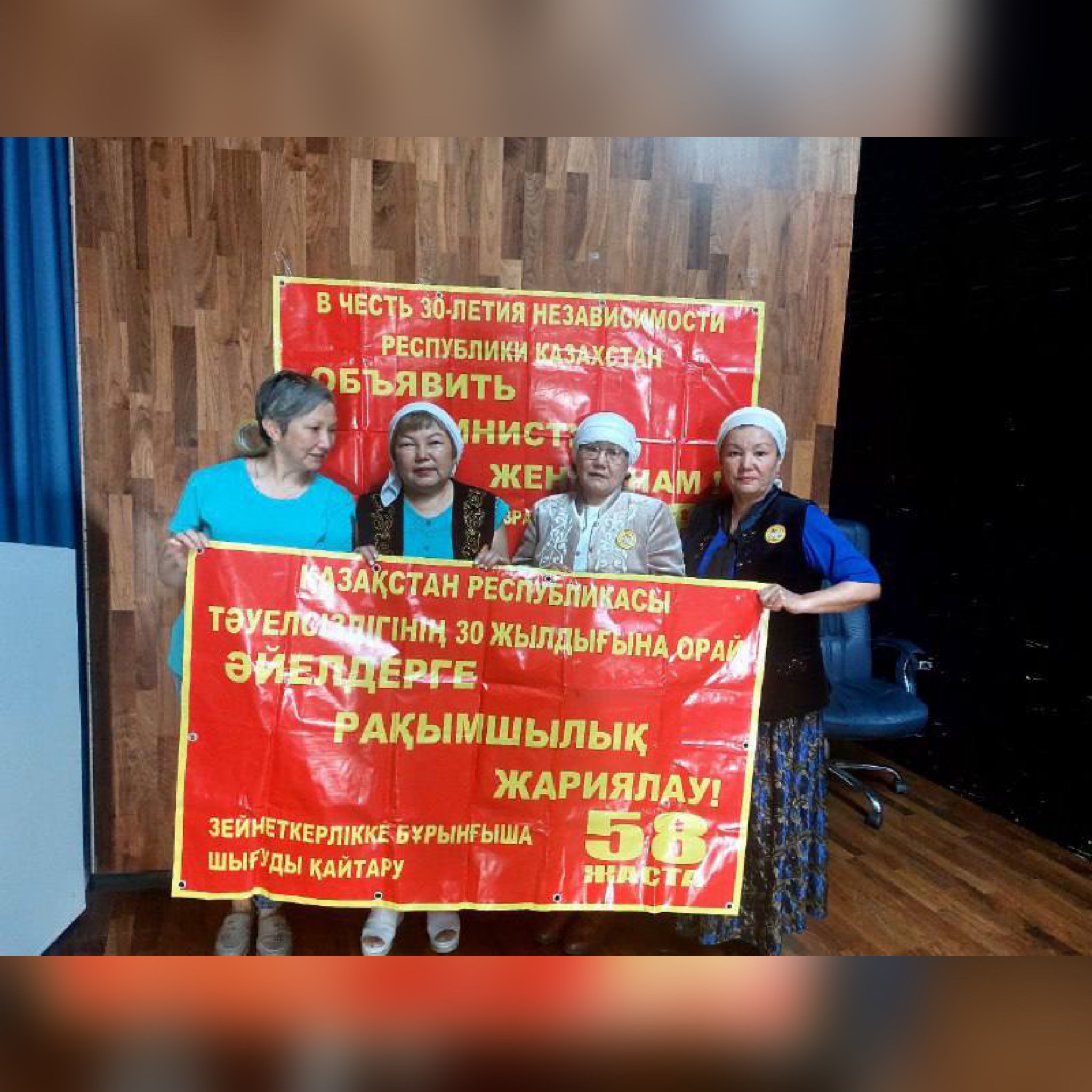 https://adyrna.kz/content/uploads/2022/08/4a010ab0-2d7c-4338-bc56-60919b7b9917.jpeg