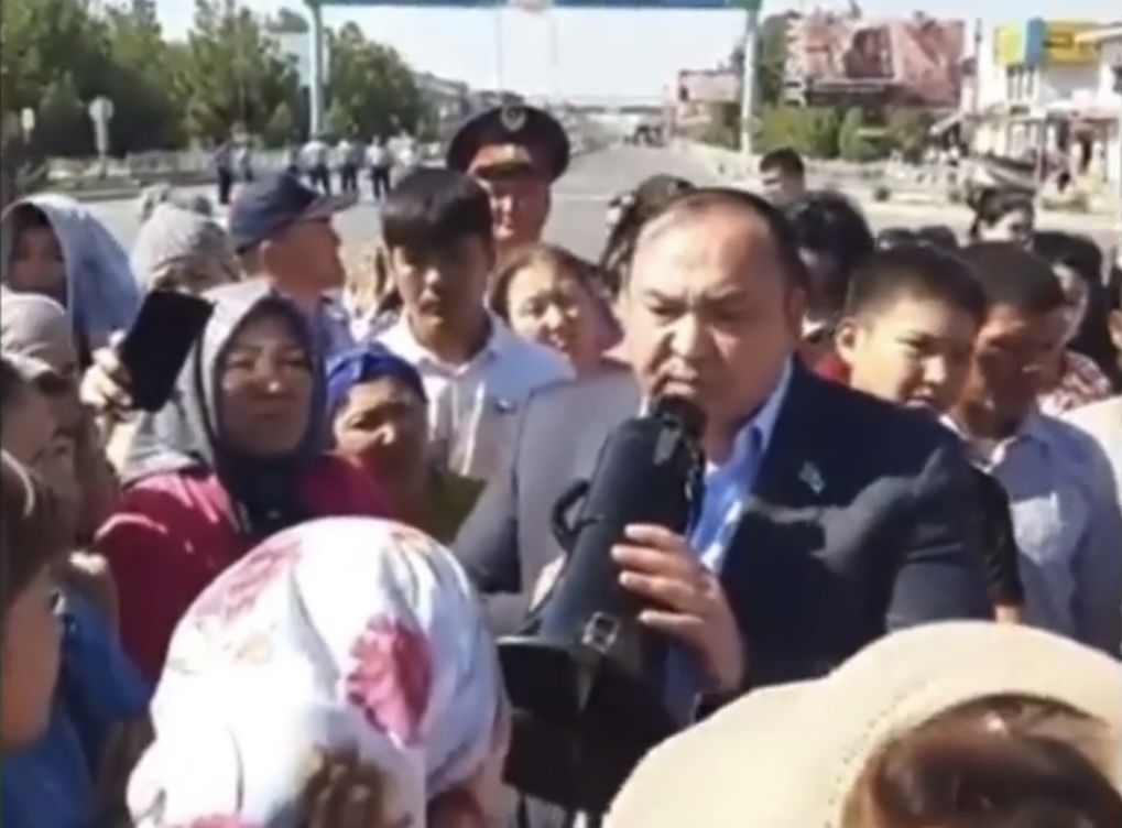 https://adyrna.kz/content/uploads/2022/08/4d63a4ab-4cb3-4ccb-8db0-a8d6a6a02bf3.jpeg