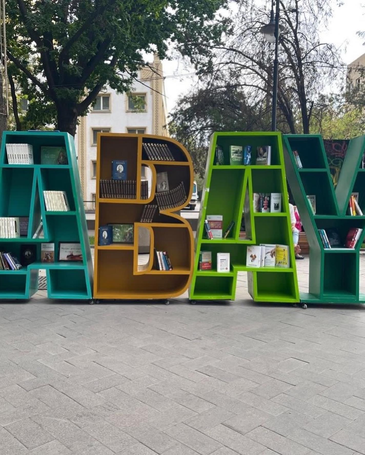 https://adyrna.kz/content/uploads/2022/08/7741f8a7-c74d-4aa8-ac2e-0b33d8a62d96.jpeg