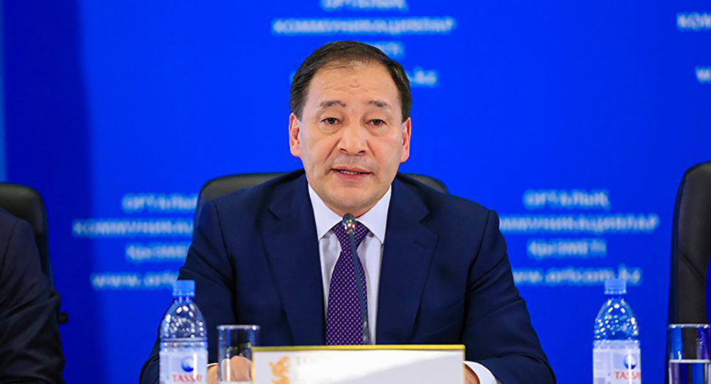 https://adyrna.kz/content/uploads/2022/08/7800c84c-1dc7-47b6-b03a-2cdfde776454.jpeg