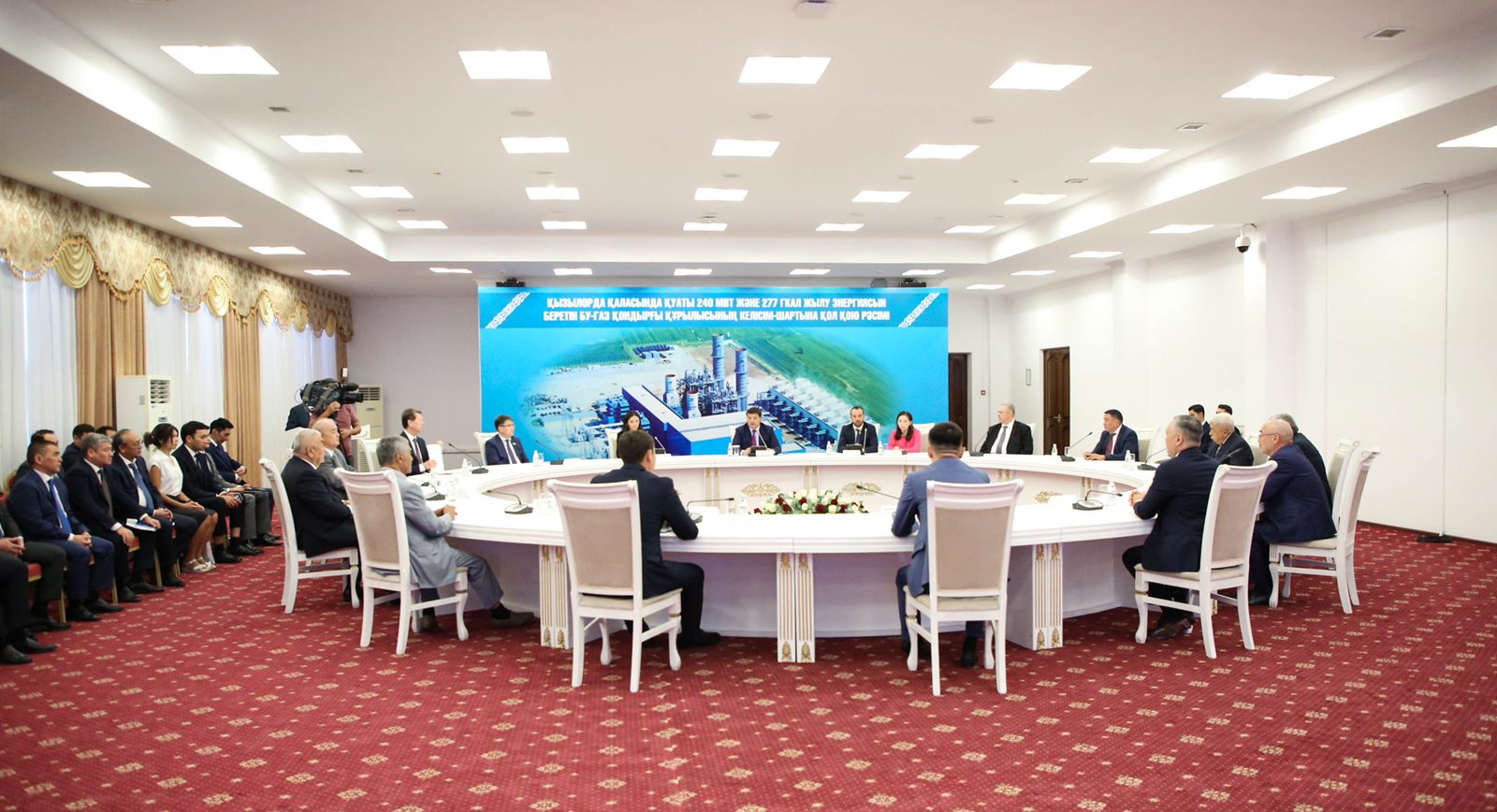 https://adyrna.kz/content/uploads/2022/08/878a45df-d479-4a35-86b9-0e02b0b2b26a.jpeg