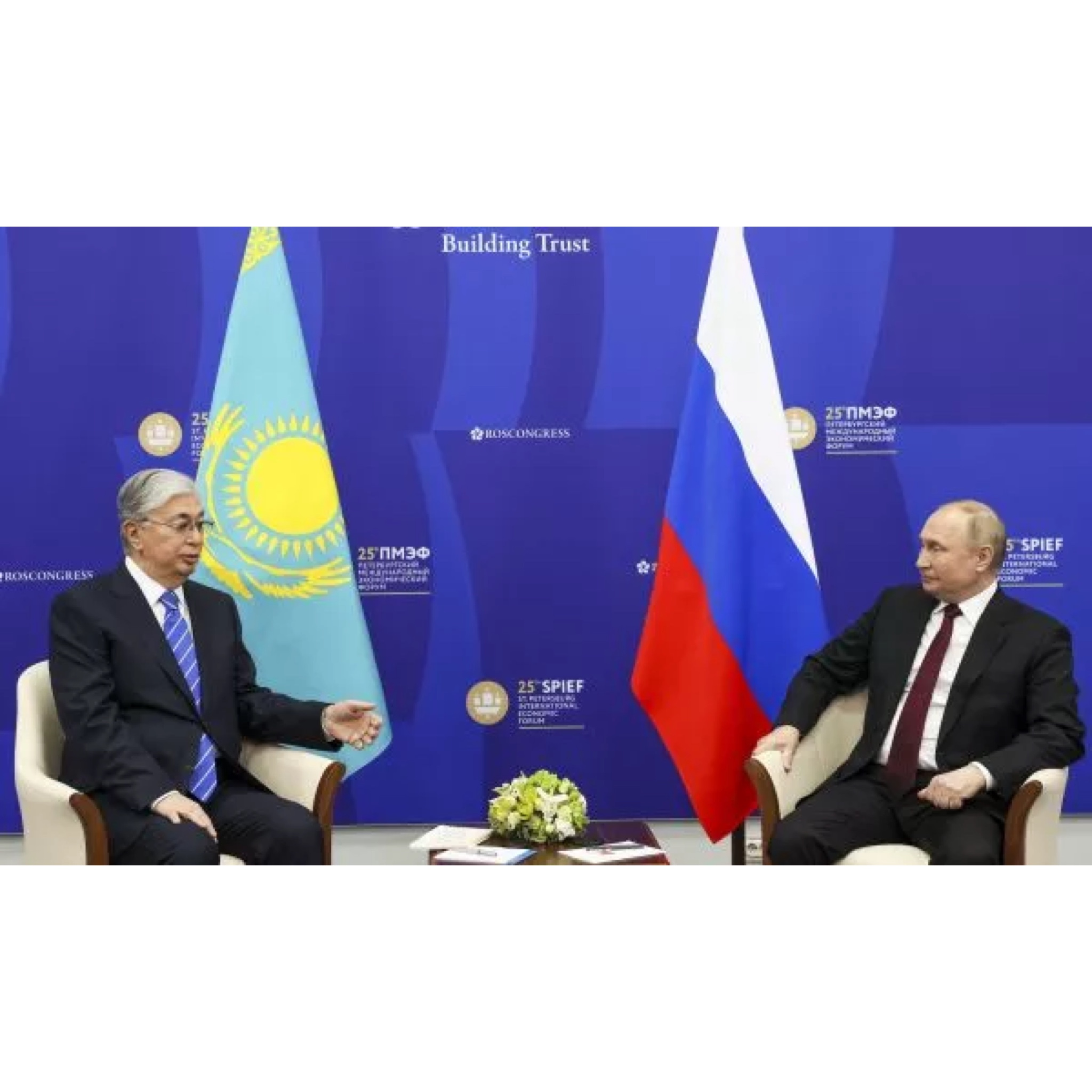 https://adyrna.kz/content/uploads/2022/08/883ae5c8-65e8-4e0d-af60-4a0e7d7dcbcf.jpeg