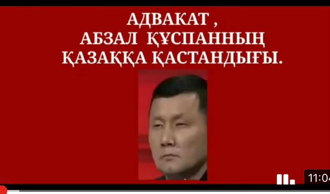 https://adyrna.kz/content/uploads/2022/08/bf3ed57c-3ce5-4f60-abcb-e8f7d4b76e98.jpeg