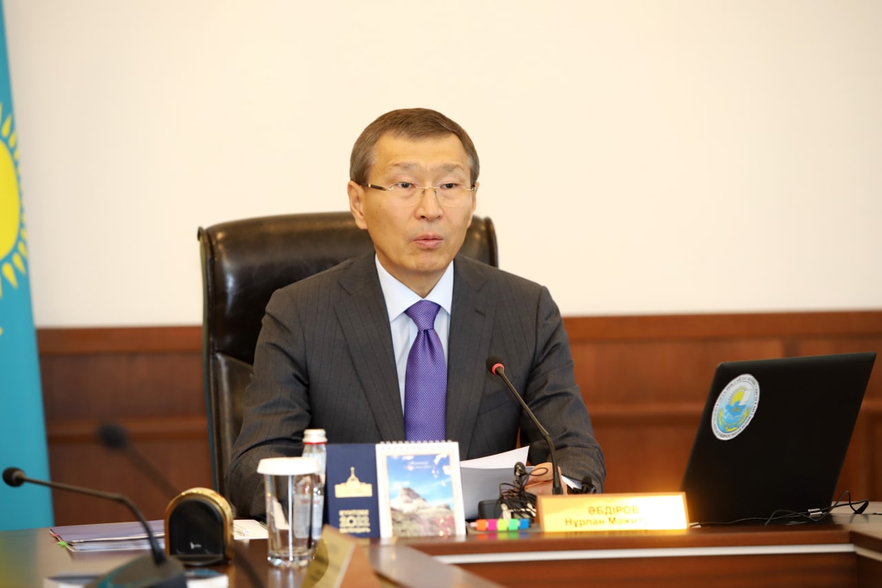 https://adyrna.kz/content/uploads/2022/08/c45acb66-3104-49a8-b92f-589b49993a1c.jpeg