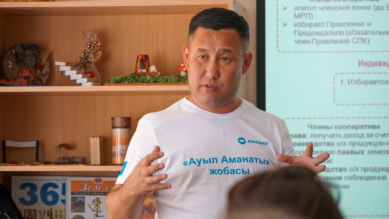 https://adyrna.kz/content/uploads/2022/08/whatsapp-image-2022-08-02-at-13.03.03.jpeg