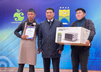 https://adyrna.kz/content/uploads/2022/09/007333d6-af6a-4d1f-b9a6-c737cafd1594.jpeg