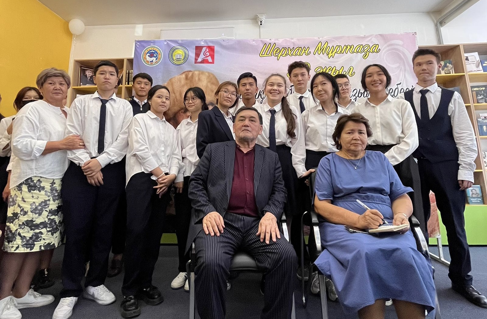 https://adyrna.kz/content/uploads/2022/09/528a0285-418c-4ec7-ae1f-cd5936379120.jpeg