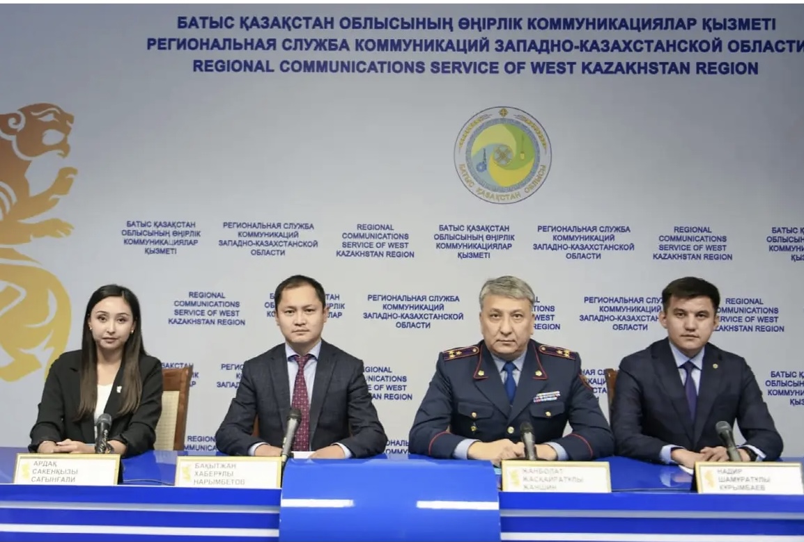 https://adyrna.kz/content/uploads/2022/09/73f8dd4f-81c5-4d2c-813e-cb38d159d7b5.jpeg