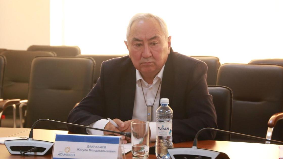 https://adyrna.kz/content/uploads/2022/09/a087a4fc-8ce7-4440-86e9-ef7fdcdb05ae.jpeg