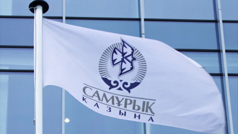 https://adyrna.kz/content/uploads/2022/09/a1ccf260-6107-415d-a92a-76dfcaab8cd9.jpeg