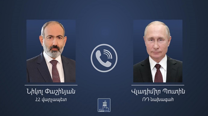https://adyrna.kz/content/uploads/2022/09/ab111823-013b-4362-82f3-50769dbf9c36.jpeg