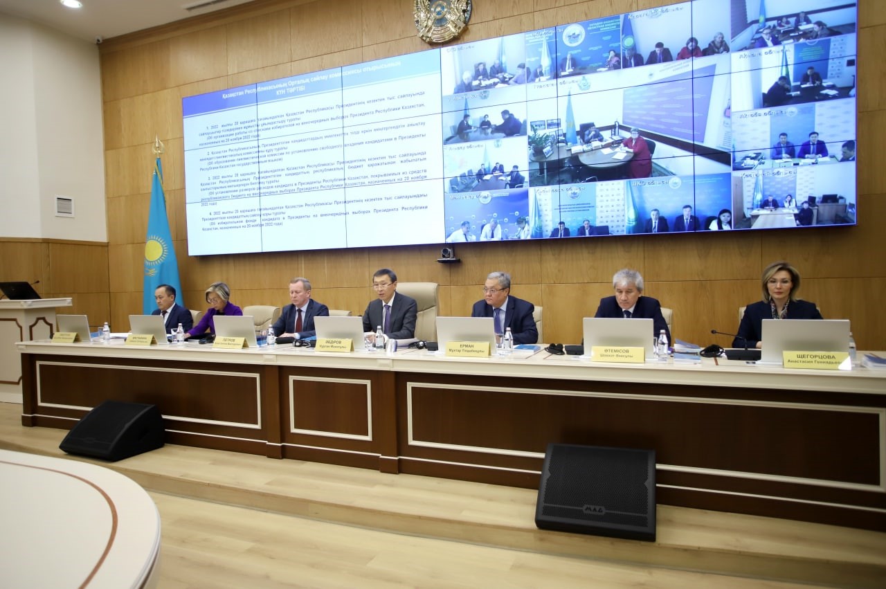 https://adyrna.kz/content/uploads/2022/09/c2b85136-7c73-4f4f-901f-56d11313599b.jpeg