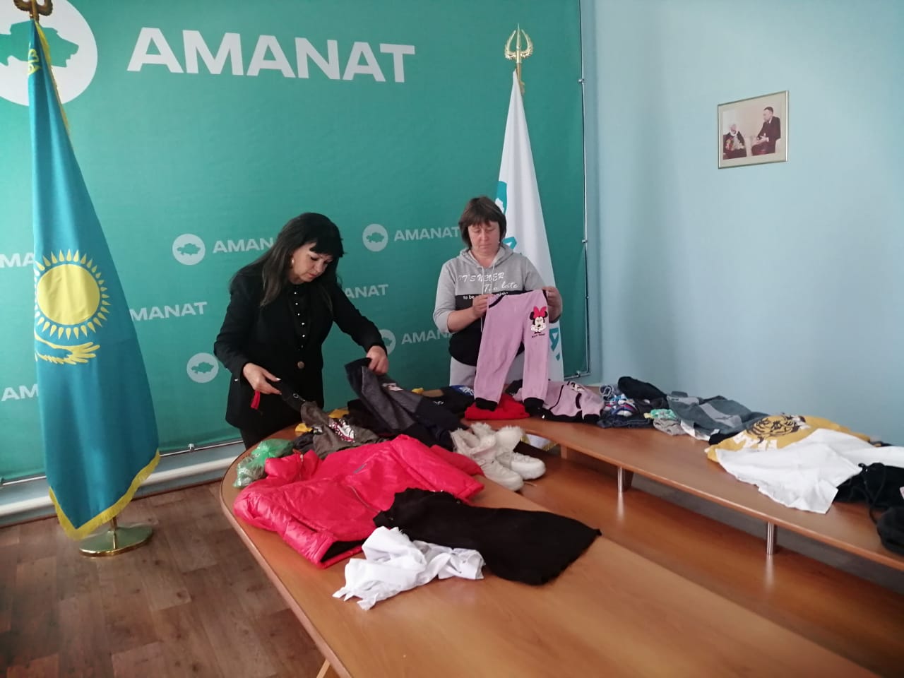 https://adyrna.kz/content/uploads/2022/09/d711da0f-c990-4343-a058-2f590108fc5e.jpeg