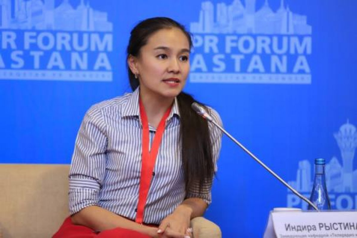 https://adyrna.kz/content/uploads/2022/09/edfd20ef-de5c-48cb-b61a-1c9bcc2466de.jpeg