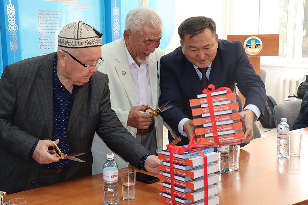 https://adyrna.kz/content/uploads/2022/09/fafcccbb-d6c7-4171-a6c8-909520fadbef.jpeg