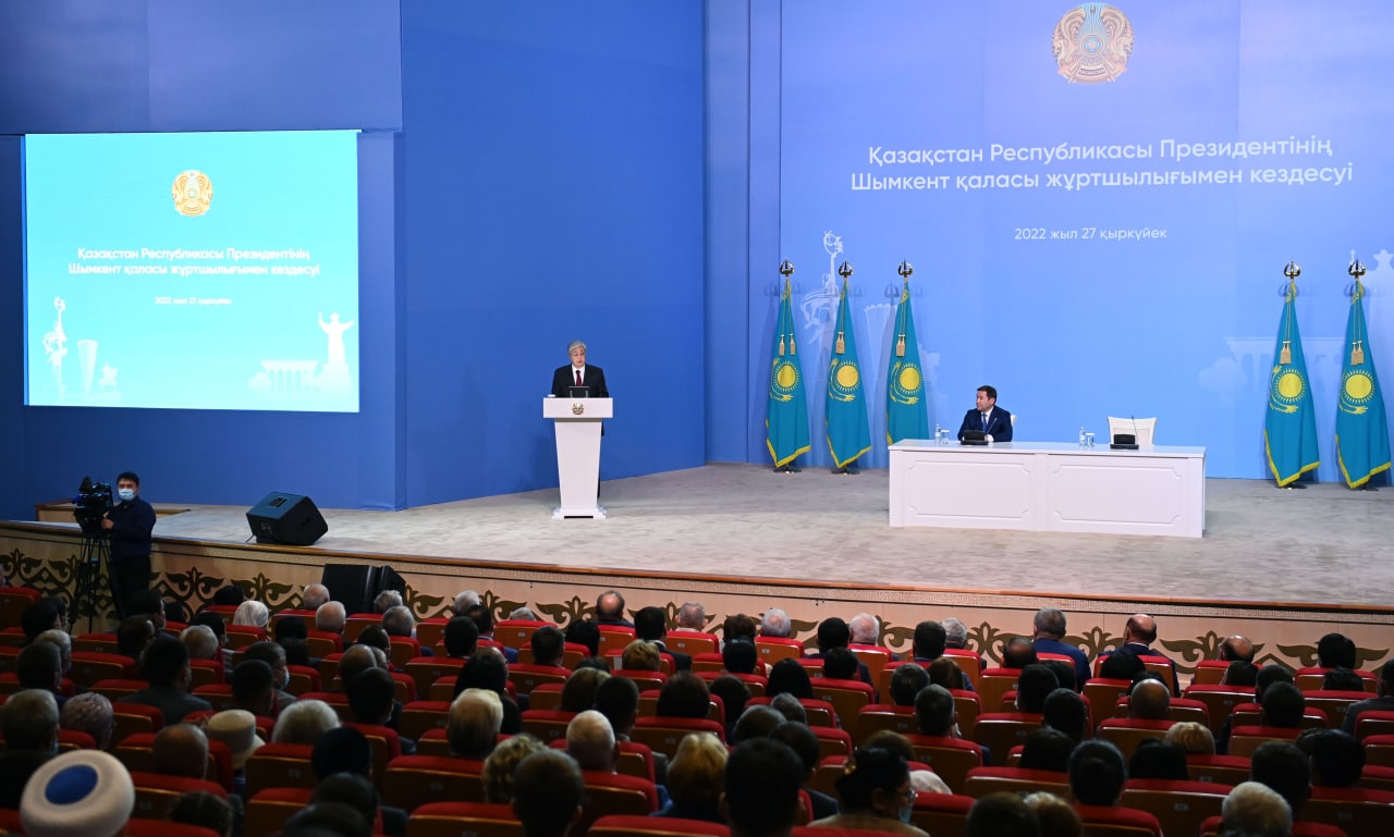 https://adyrna.kz/content/uploads/2022/10/0742168a-f704-452d-8ba4-0489e07c1abf.jpeg
