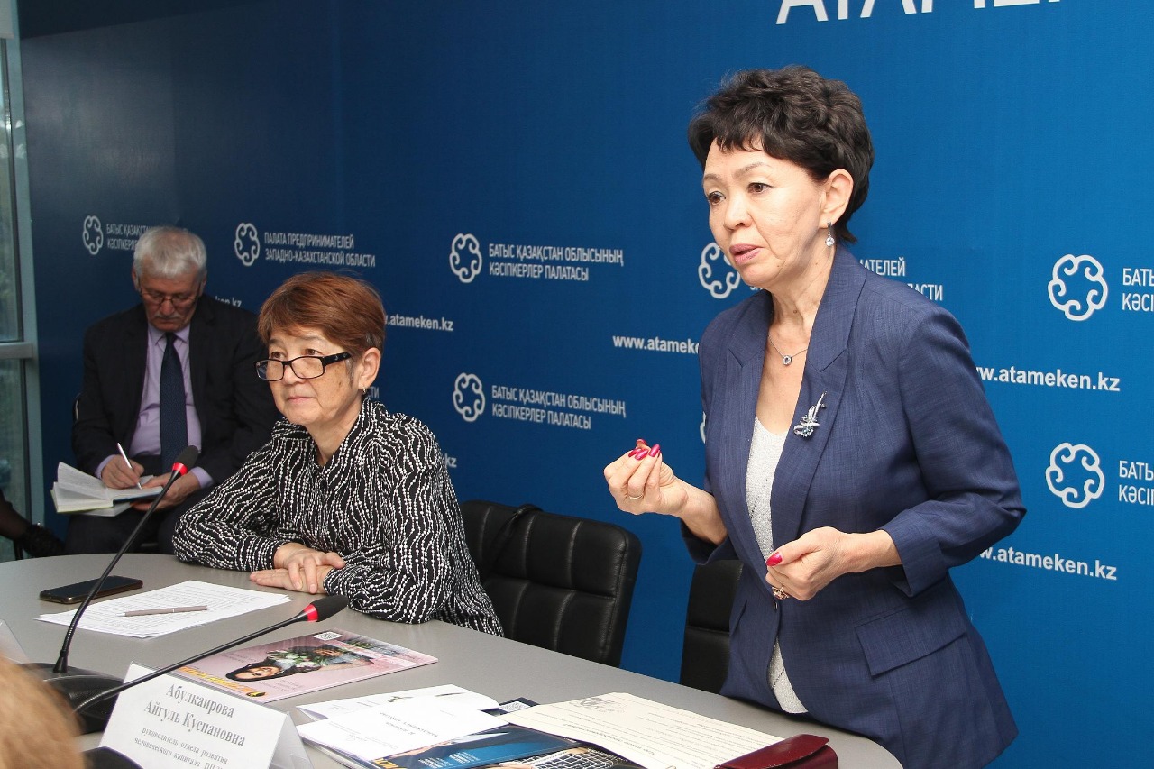 https://adyrna.kz/content/uploads/2022/10/0f6acecf-48ba-45c8-b0b8-1bce223c9dbd.jpeg