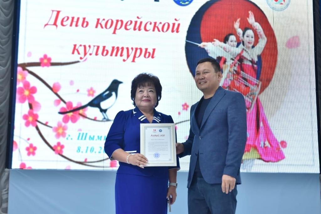 https://adyrna.kz/content/uploads/2022/10/15f4f83b-fbee-4df6-a8ba-ef9105be048c.jpeg