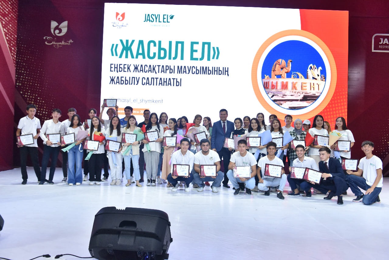 https://adyrna.kz/content/uploads/2022/10/2b4856de-de83-4cde-bcef-67c4e23428bd.jpeg