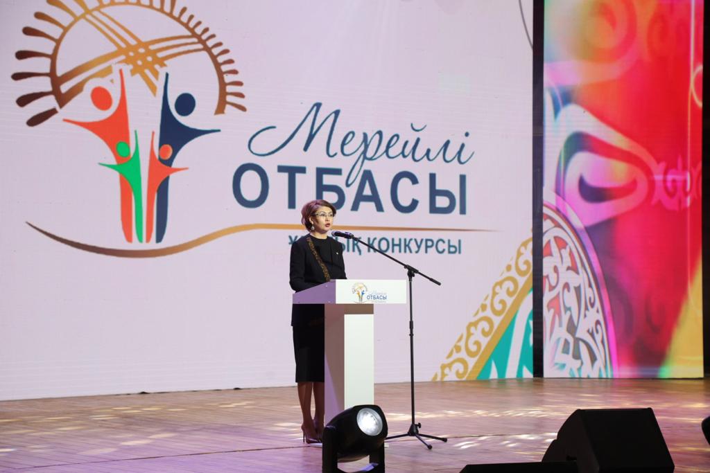 https://adyrna.kz/content/uploads/2022/10/2ef43a95-9a6a-4fd8-b808-1902cd250fed.jpeg