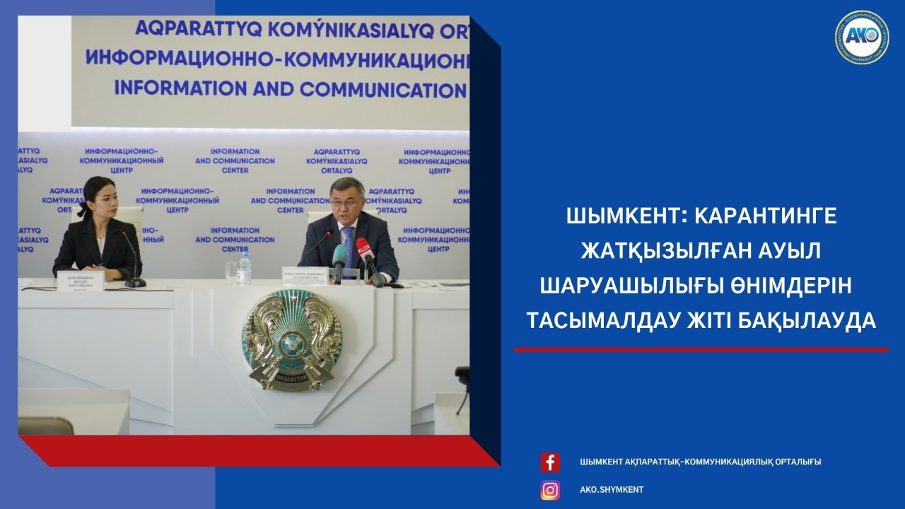 https://adyrna.kz/content/uploads/2022/10/3656b1b2-6dce-423e-a3c3-168c22ae34ca.jpeg