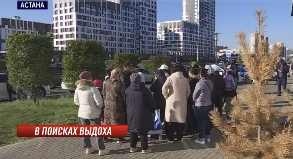 https://adyrna.kz/content/uploads/2022/10/6a78f35f-79ff-40f5-950d-9cb774d96d8e.jpeg