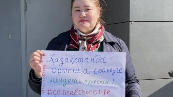 https://adyrna.kz/content/uploads/2022/10/83d7e77e-4b7b-456a-8850-de37ebb2a413.jpeg
